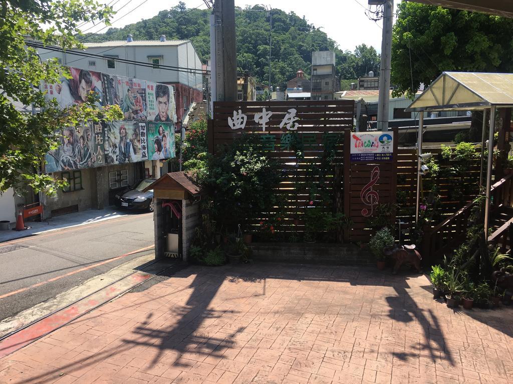 Music House Homestay Nanzhuang Exteriör bild